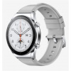 Xiaomi Watch S1 GL, Silver