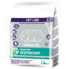 Cunipic VetLine Guinea Pig Respiratory 1,4 kg