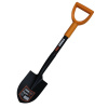 STREND PRO® Rýč Farm Line 700 MINI špičatý 15 cm, s kovovou násadou 70 cm 211574