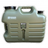 Kanystr Holdcarp Cubic Water Carrier 25L