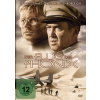 Der Flug des Phönix (1965) (DVD)