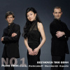 CD Beethoven Trio Bonn - NO 1: PIANO TRIOS (ARENSKY, RACHMANINOFF, SHOSTAKO