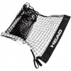 Head Replacement Net 6,1 m