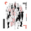 A Confucian Confusion / Mahjong Blu-Ray