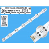 LED podsvit 425mm pre LCD TV 43