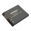 INTENSILO batéria pre Panasonic nahrádza DMW-BCL7 600mAh