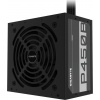 Gigabyte P450B 450W napájací zdroj (GP-P450B)