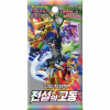 Pokémon TCG Legendary Heartbeat KOR