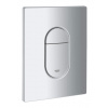Grohe Arena Cosmo - Ovládacie tlačidlo, matný chróm 38844P00