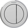 Geberit Typ 10 116.057.JQ.1