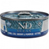 N&D Cat Ocean Kitten Tuna & Cod & Shrimp & Pumpkin 70 g