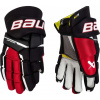 Hokejové rukavice Bauer Supreme M3 INT