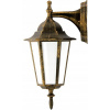 Vonkajšie fasádne svietidlo - Záhradné nástenné svietidlo Fasádne lampa 37cm Patina E27 (Vonkajšie fasádne svietidlo - Záhradné nástenné svietidlo Fasádne lampa 37cm Patina E27)
