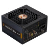 Zalman Power Supply ZM750-GVII