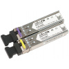 Mikrotik SFP modul S-45/54LC80D optický, SM, 80km, 1.25G (pár)