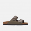 Birkenstock Hnedé Regular Šľapky Arizona Natural Leather