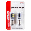 Led žiarovka P21W 39SMD BA15s canbus 12/24V (blister - 2 ks (cena za 2 ks))