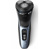 Holiaci strojček Philips S3243/12