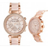 Dámske hodinky - Dámske hodinky Michael Kors Mk5896 Pink Gold (Dámske hodinky - Dámske hodinky Michael Kors Mk5896 Pink Gold)