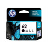 HP C2P04AE - originálny