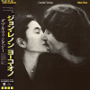Lennon John & Yoko Ono - Double Fantasy (SHM) CD