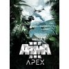 Arma 3 - Apex (DLC)