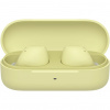 Slúchadlá SONY WF-C510 TWS Intrauterinné Bluetooth 5.3 Žlté bezdrôtové (WFC510Y.CE7)