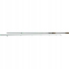Mikado KATSUDO HEAVY HUNTER PRÍVLAČ 265/15-75g +++ +++