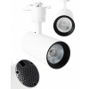 Kolajnicové led svietidla - LED koľajnica Spotlight Spim neutrálna lampa 15W (LED koľajnica Spotlight Spim neutrálna lampa 15W)