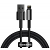 Baseus CALWJ-01 Tungsten Gold Kábel Lightning 2.4A 1m Black (6953156204959)