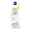 NIVEA Q10 Power Spevňujúci očný krém proti vráskam, 15 ml