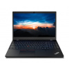 Lenovo ThinkPad P15 G1 14541270