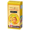 Passalacqua Harem zrnková káva 1 kg