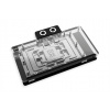 Alphacool Core Plexi Geforce RTX 5090 Zotac AMP/Solid + Backplate 14730