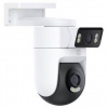IP kamera Xiaomi Outdoor CW500 Dual (59823) biela