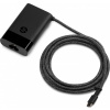 HP Napájací adaptér notebooku 65W USB-C (671R3AA) (671R3AA)