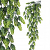 Umelý Chmeľ Šišky Chmeľu Popínavá Girlanda
