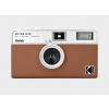Kodak EKTAR H35 Film Camera Brown