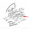 Mercedes-Benz OE A20372704889051