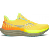 Saucony Triumph 23 vizigold laurel pánské Velikost: 45