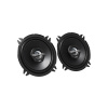 JVC 05450433 Autoreproduktory CS J520X