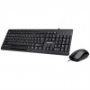 GIGABYTE Set klávesnice + myš GK-KM6300, Drátová USB, EN GK-KM6300
