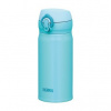 Thermos Motion termohrnek Sky Blue 350 ml