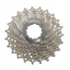Kazeta Shimano Ultegra CS-6700 10sp 11-28z. Al unášač