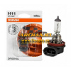 Osram Original H11 12V/55W - 64211-01B