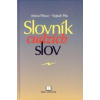 Slovník cudzích slov (neuvedené, Mária Piťová, Vojtech Piťo)