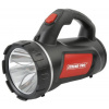 Svietidlo Strend Pro Spotlight SLR732, XPE+COB, 1200mAh, USB nabíjanie