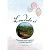 Laudato si - Zdeněk Susa