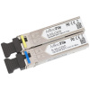 MIKROTIK MikroTik S-35 / 53LC20D Gigabit WDM single-mode MiniGBIC modul (SFP)