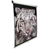 Elite Screens 186,7 x 332cm M150XWH2